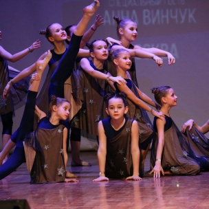 Международный фестиваль Intenational dance 2019